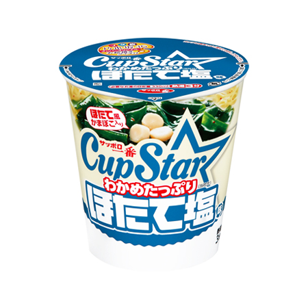 サンヨーサッポロ一番カップスターほたて塩味   60g