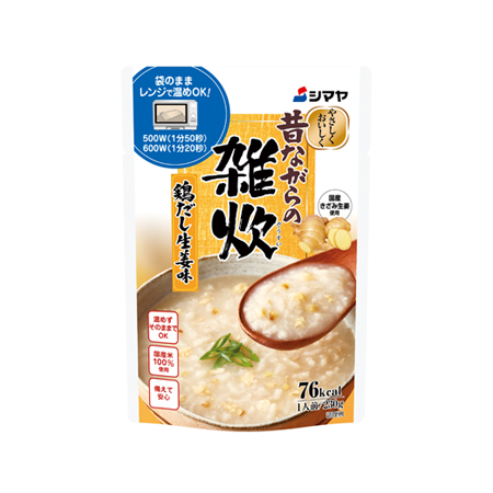 シマヤ 昔ながらの雑炊 鶏だし生姜味  230g