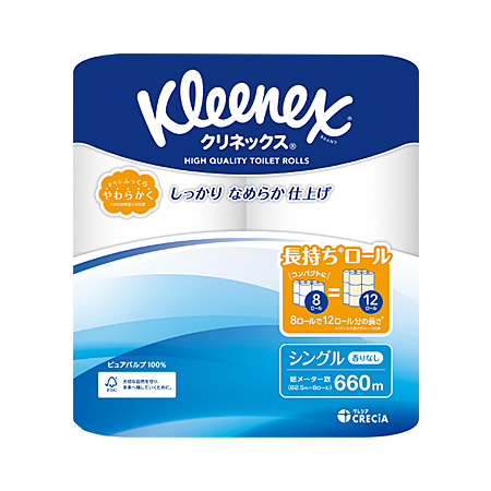 【香りなし】クリネックス 長持ち シングル 8ロール