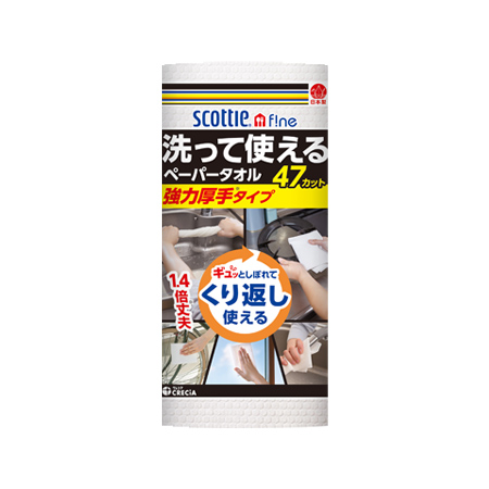 [え][D]スコッティ ファイン 洗って使えるペーパータオル 強力厚手 1ロール