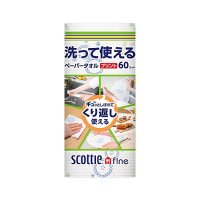 [え][D]スコッティ ファイン 洗って使えるペーパータオル プリント 60カット×1ロール