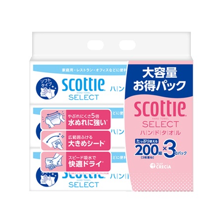 スコッティ セレクトハンドタオル 200組×3個