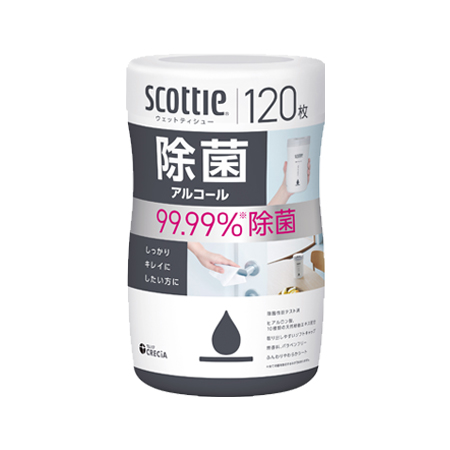 [う][C]スコッティ ウェットティシュー 除菌 アルコール 本体 120枚