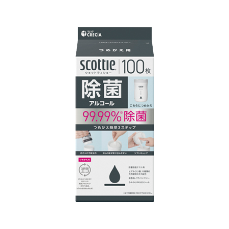 [い][B]スコッティ ウェットティシュー 除菌 アルコール つめかえ 100枚