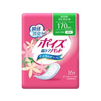 [か][F]ポイズ 肌ケアパッド 長時間・夜も安心用 170cc 16枚