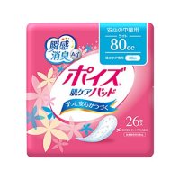 [か]ポイズ 肌ケアパッド 安心の中量用 80cc 26枚