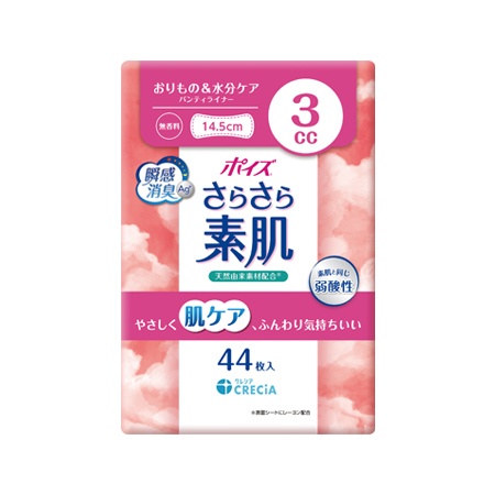 [う][C]ポイズ さらさら素肌 パンティライナー 3cc 無香料 44枚