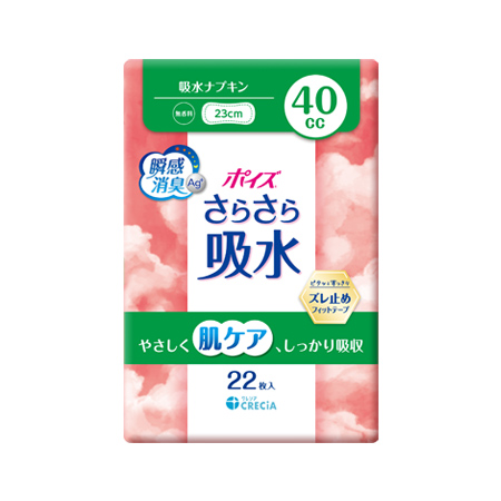 [う][C]ポイズ さらさら吸水 吸水ナプキン 40cc 22枚