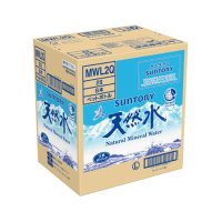 サントリー 天然水   2L ケース
