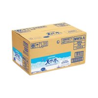 サントリー 天然水   550ml ケース