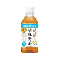 サントリー 胡麻麦茶  350ml