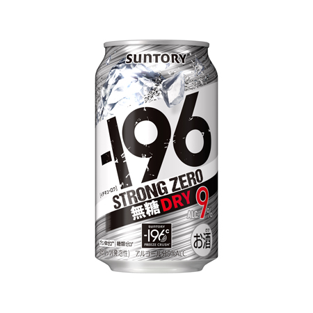 サントリー －196ストロングゼロ 無糖ドライ  350ml