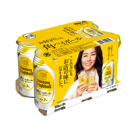 サントリー 角ハイボール  350ml 6缶