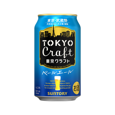 サントリー 東京クラフト ペールエール   350ml