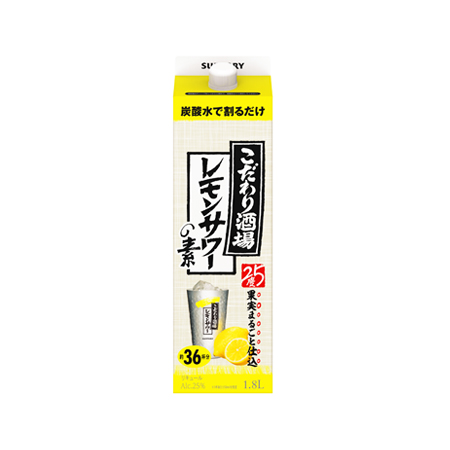サントリー こだわり酒場 レモンサワーの素  1800ml