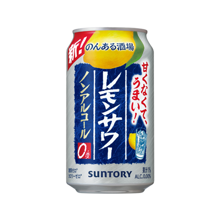サントリー のんある 晩酌 レモンサワー   350ml