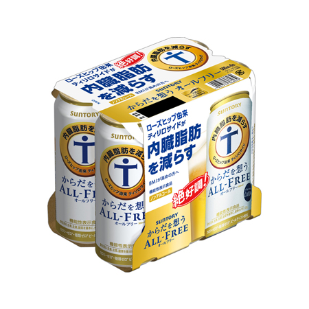 サントリー からだを想うオールフリー  500ml 6缶