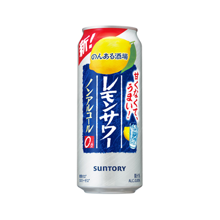 サントリー のんある酒場 レモン サワーノンアルコール  500ml