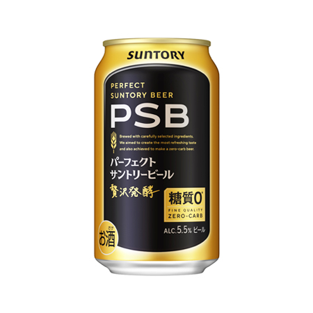 サントリー パーフェクトサントリービール  350ml