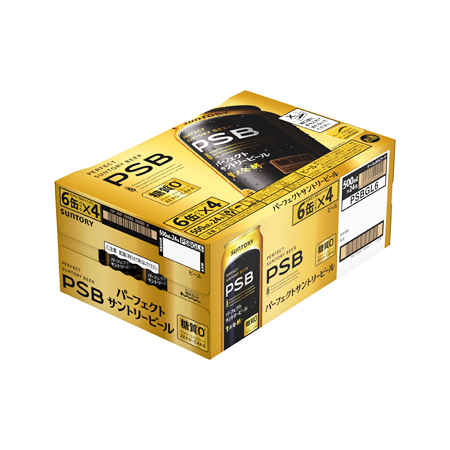 サントリー パーフェクトサントリービール   500ml ケース