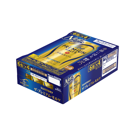 サントリー ザ・プレミアム・モルツ   350ml ケース