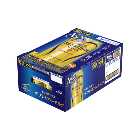 サントリー ザ・プレミアム・モルツ   500ml ケース