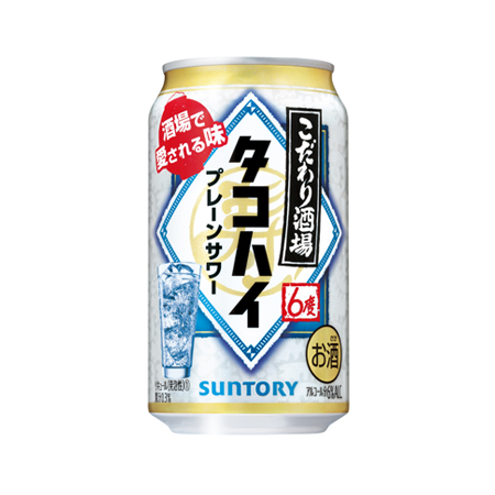 サントリー こだわり酒場 タコハイ  350ml