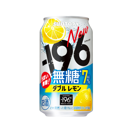 サントリー －196無糖ダブルレモン7％  350ml