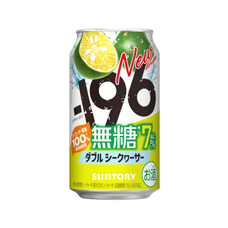 サントリー －196無糖ダブルシークヮーサーAlc.7%　 350ml