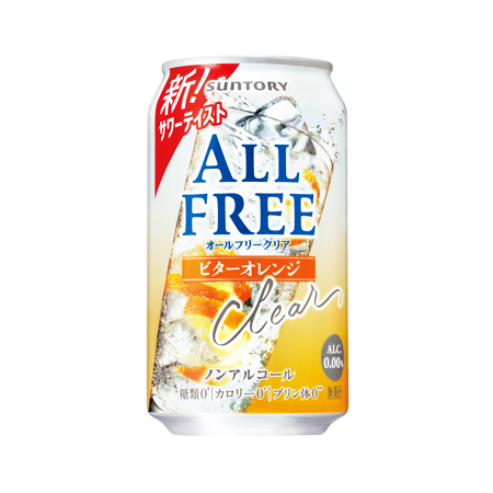サントリー オールフリー クリア ビターオレンジ  350ml