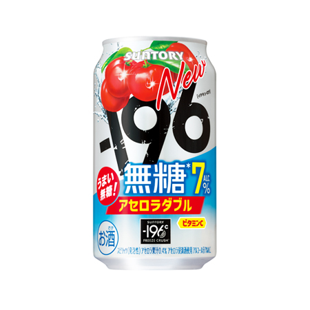 サントリー -196無糖 アセロラダブル  350ml