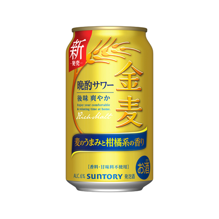 サントリー 金麦 晩酌サワー  350ml