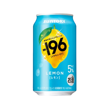 サントリー －196 レモン  350ml