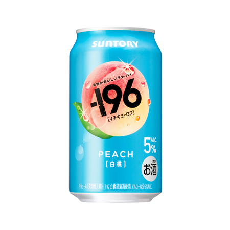 サントリー －196 白桃   350ml