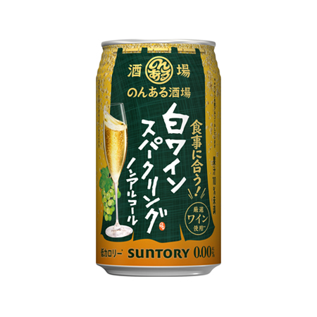 サントリー のんある酒場 白ワインスパークリングノンアルコール 350ml