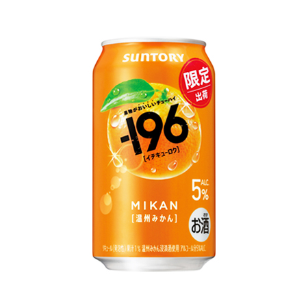 サントリー ー196温州みかん 350ml