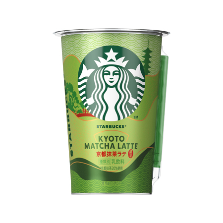 スターバックス STARBUCKS 京都抹茶ラテ  200ml