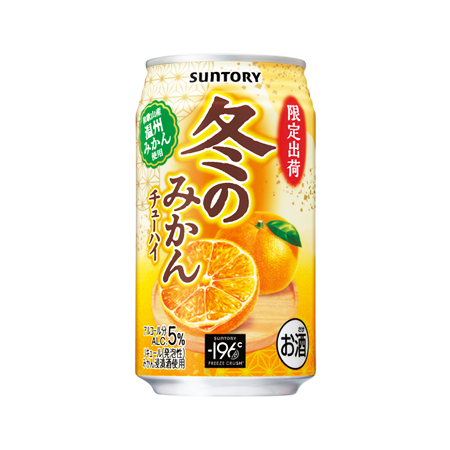 サントリー 冬のみかんチューハイ  350ml