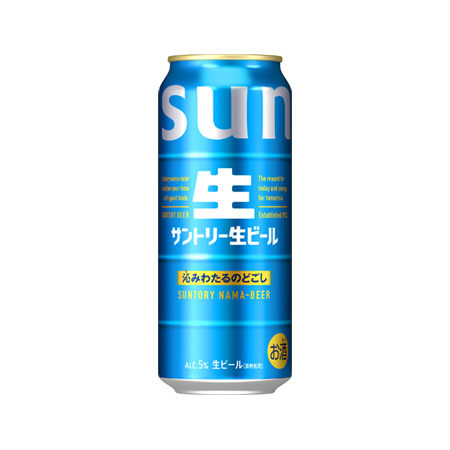 サントリー 生ビール   500ml