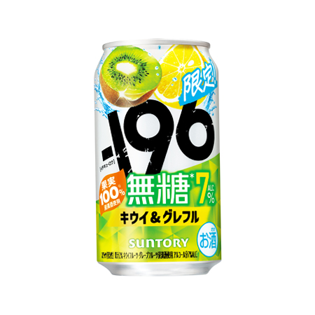 サントリー -196無糖キウイ&グレフルALC.7% 350ml