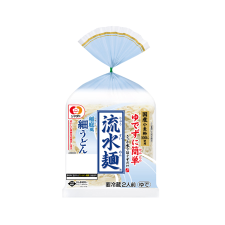 シマダヤ 流水麺 稲庭風細うどん  2人前