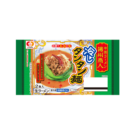 シマダヤ 「揚州商人」冷しタンタン麺   2食