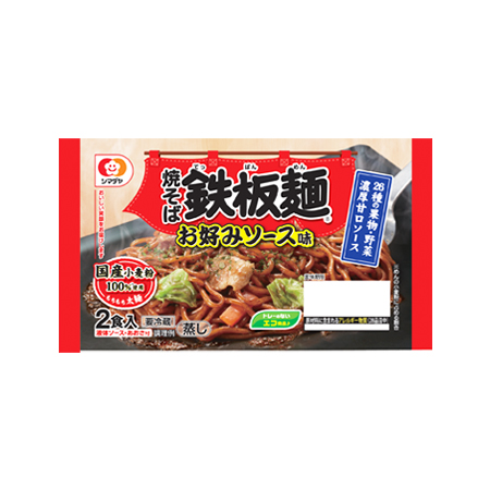 シマダヤ 焼そば 鉄板麺 お好みソース味  2食入