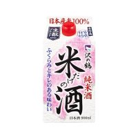 沢の鶴 米だけの酒 900ml
