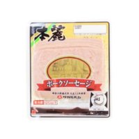 相模ハム 本麗ポークソーセージ 　50g