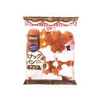 パスコ スナックパン チョコ  8本