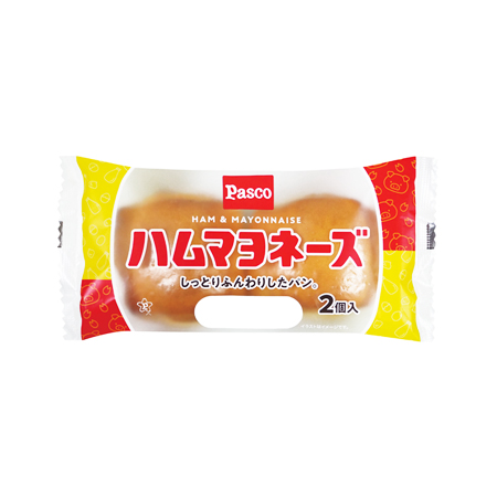 パスコ ハムマヨネーズ  2個入