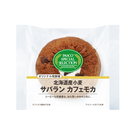 パスコ 北海道産小麦 サバラン カフェモカ  1個