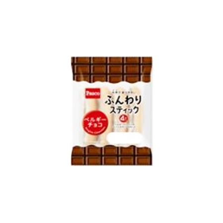 パスコ ふんわりスティック ベルギーチョコ   4本入