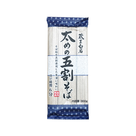 白石興産 太めの五割そば  360g
